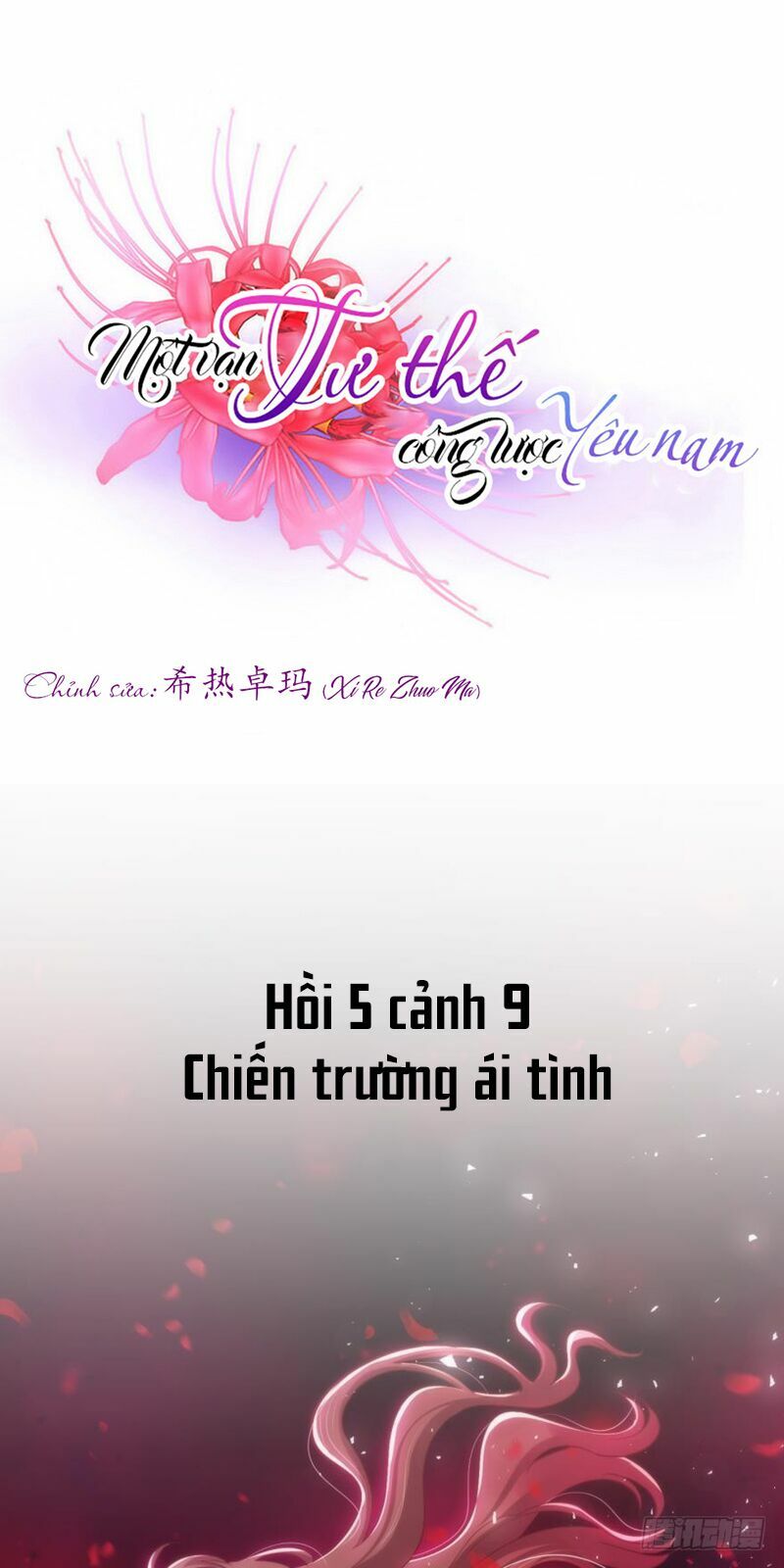 Một Vạn Tư Thế Công Lược Yêu Nam: Chapter 143