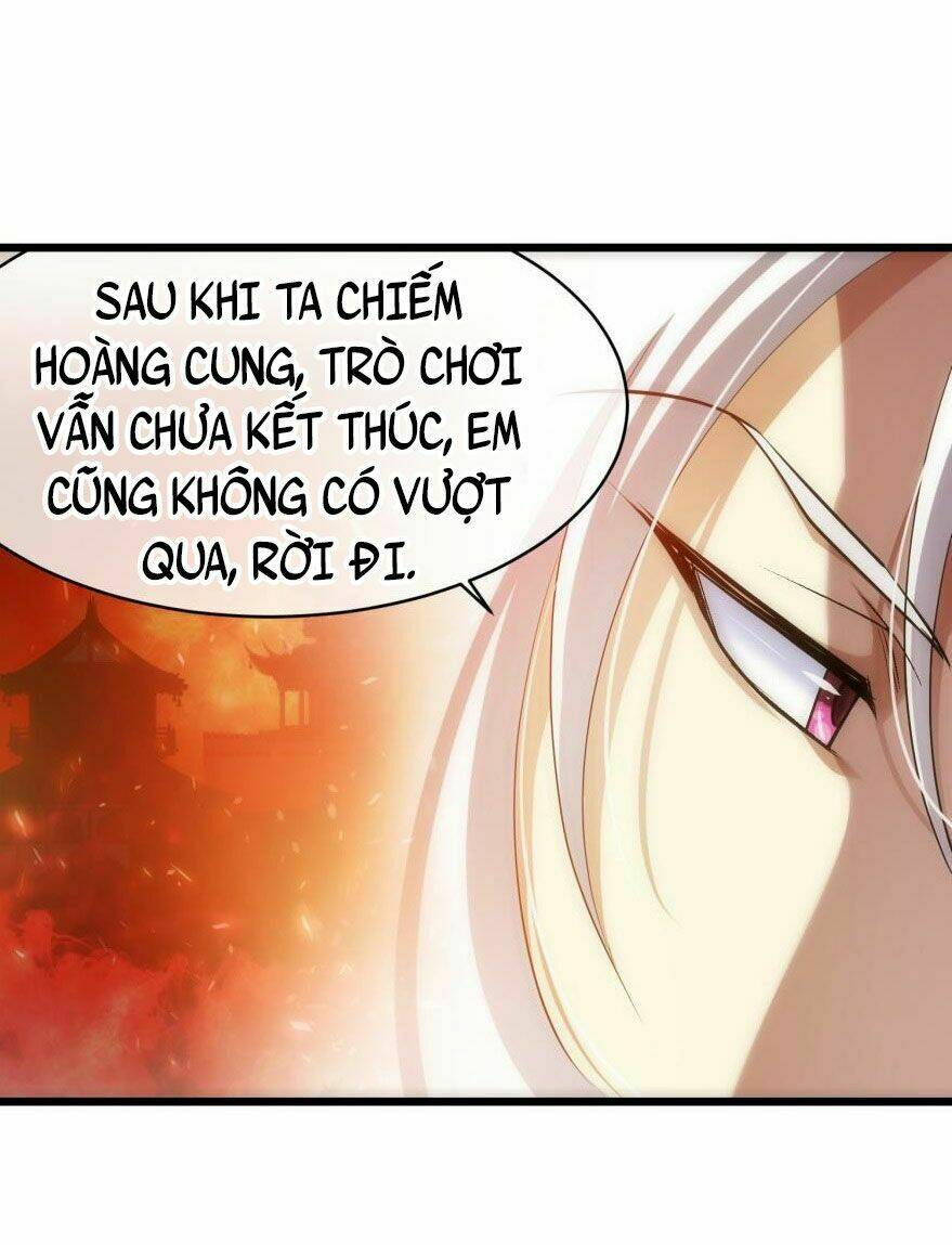 Một Vạn Tư Thế Công Lược Yêu Nam: Chapter 15