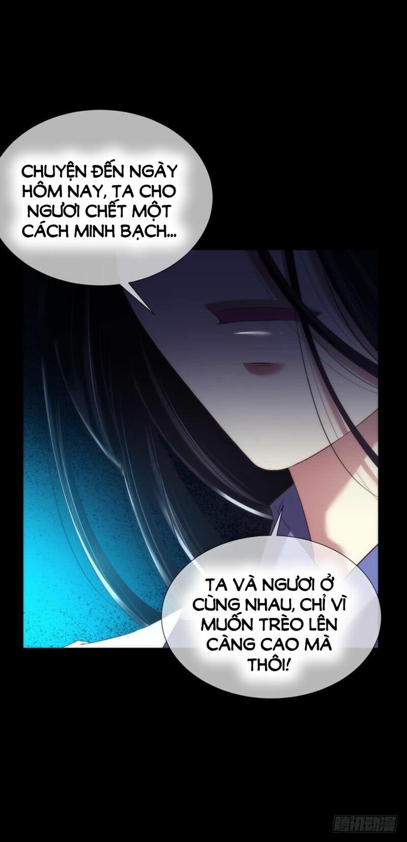 Một Vạn Tư Thế Công Lược Yêu Nam: Chapter 152