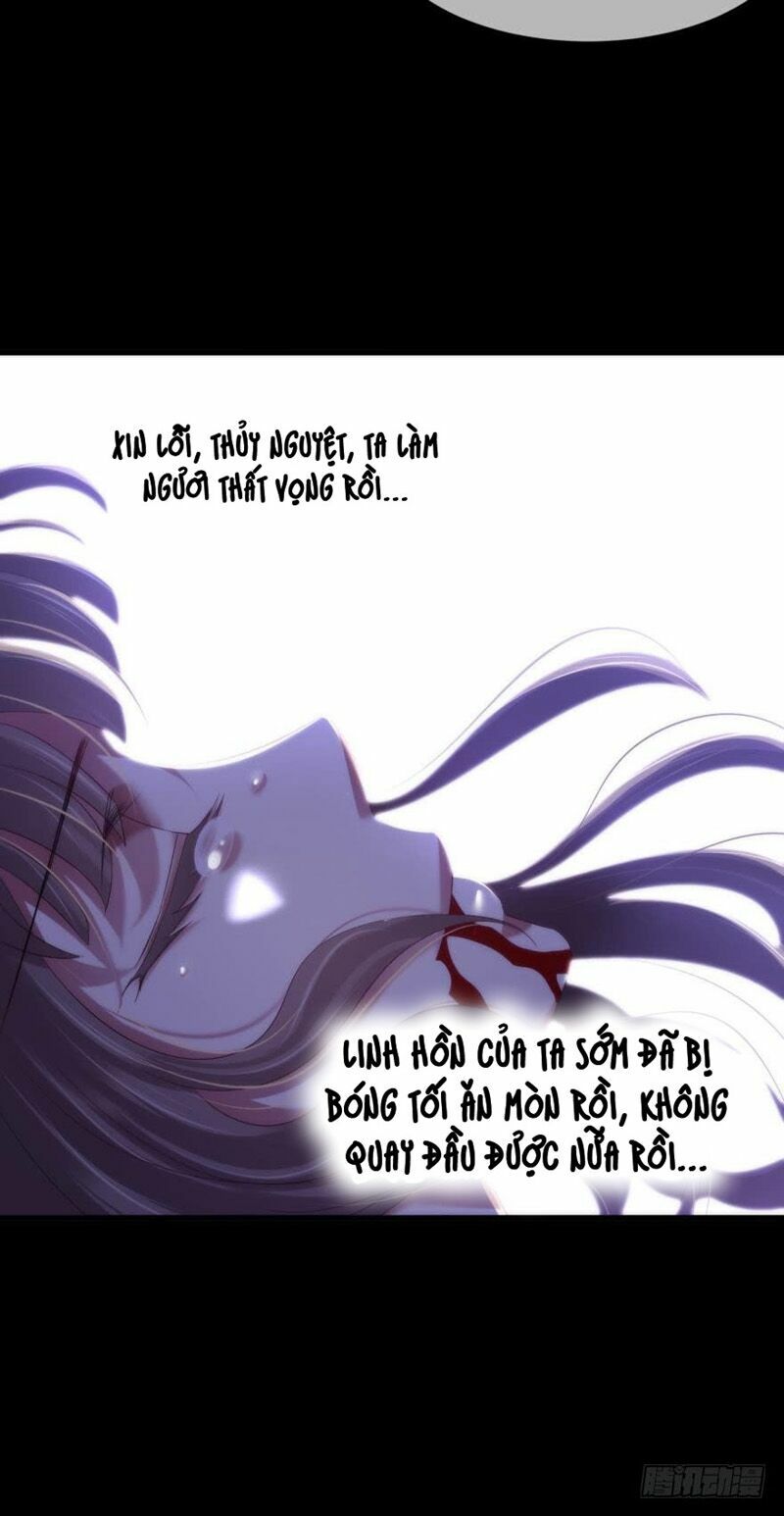 Một Vạn Tư Thế Công Lược Yêu Nam: Chapter 152