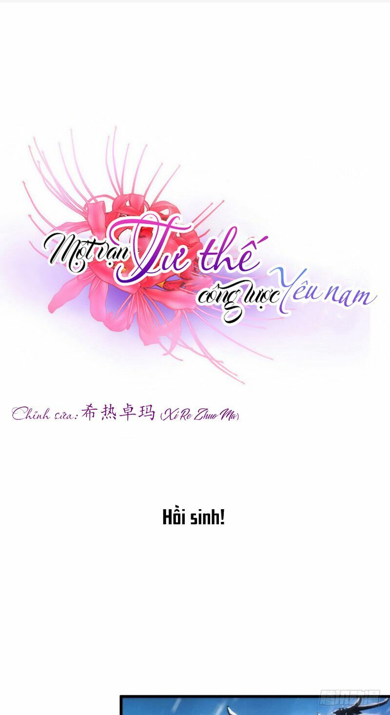 Một Vạn Tư Thế Công Lược Yêu Nam: Chapter 154