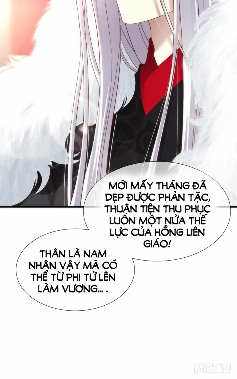 Một Vạn Tư Thế Công Lược Yêu Nam: Chapter 155