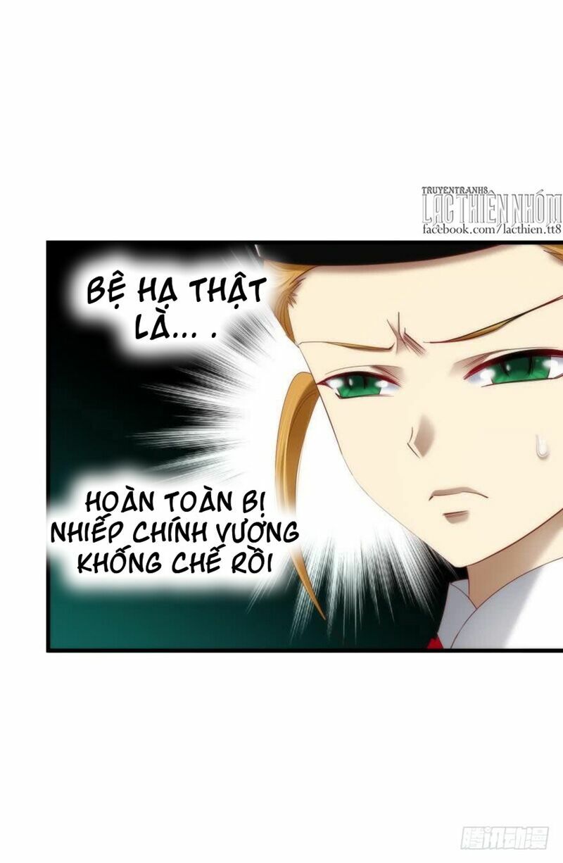 Một Vạn Tư Thế Công Lược Yêu Nam: Chapter 155