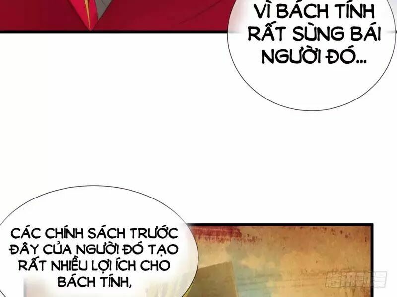 Một Vạn Tư Thế Công Lược Yêu Nam: Chapter 159