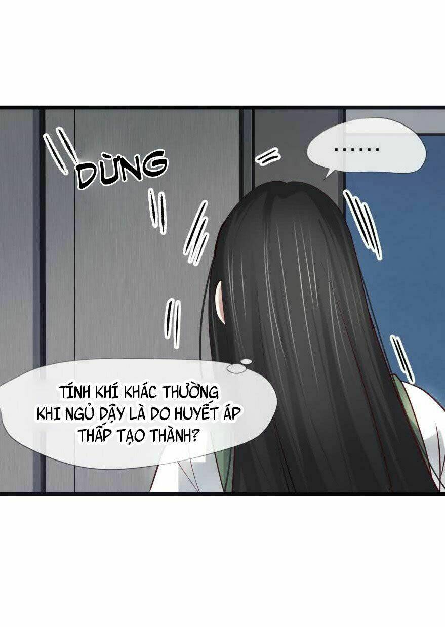 Một Vạn Tư Thế Công Lược Yêu Nam: Chapter 16