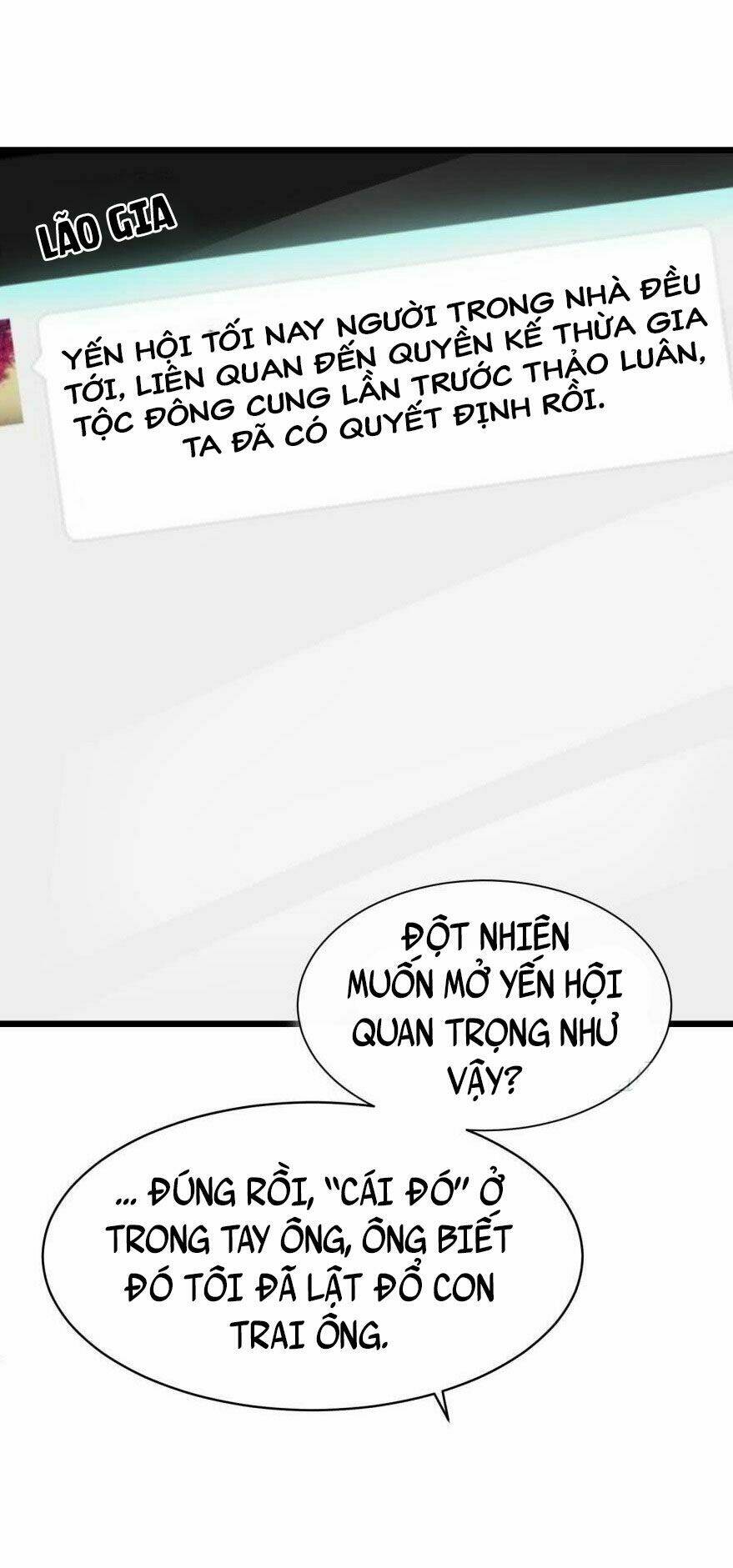 Một Vạn Tư Thế Công Lược Yêu Nam: Chapter 16