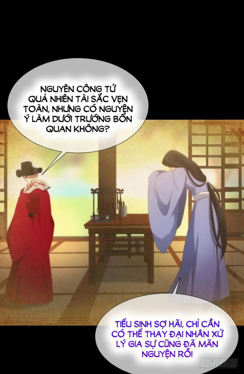 Một Vạn Tư Thế Công Lược Yêu Nam: Chapter 164