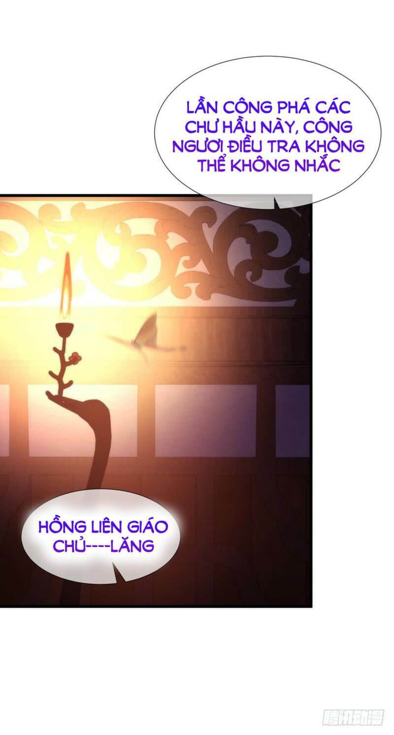 Một Vạn Tư Thế Công Lược Yêu Nam: Chapter 165