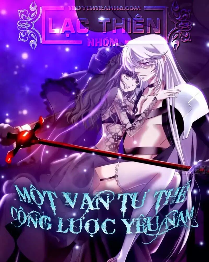 Một Vạn Tư Thế Công Lược Yêu Nam: Chapter 167