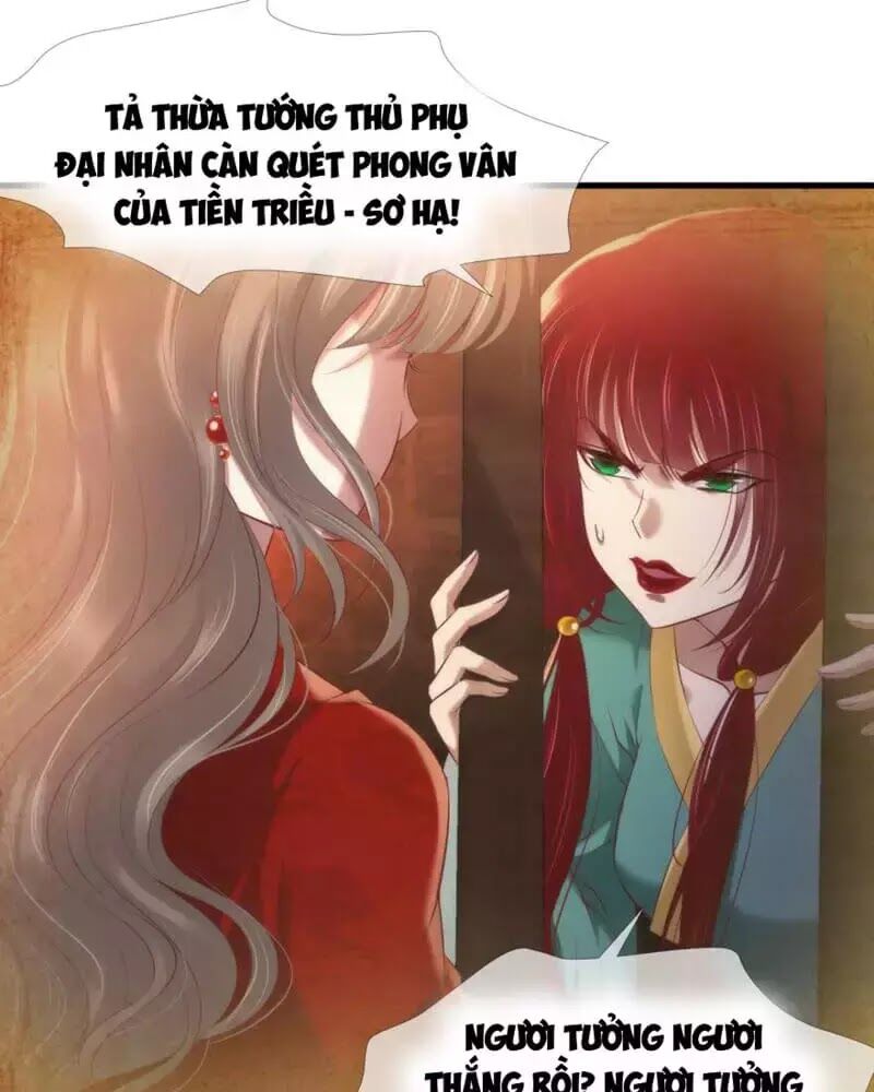 Một Vạn Tư Thế Công Lược Yêu Nam: Chapter 169