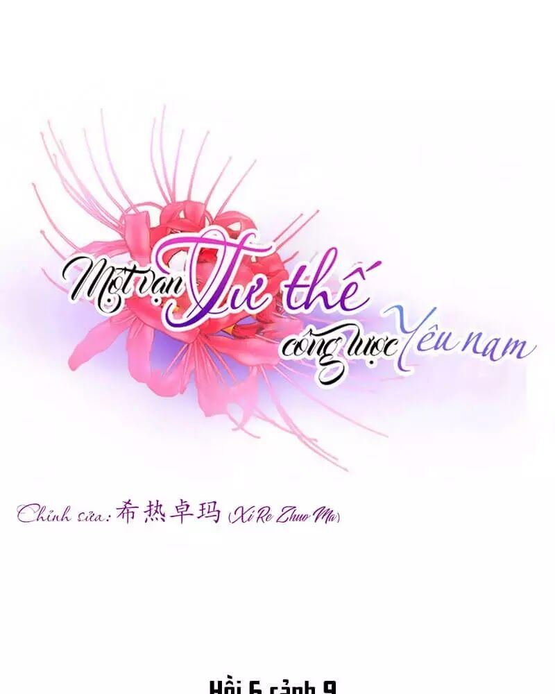 Một Vạn Tư Thế Công Lược Yêu Nam: Chapter 170