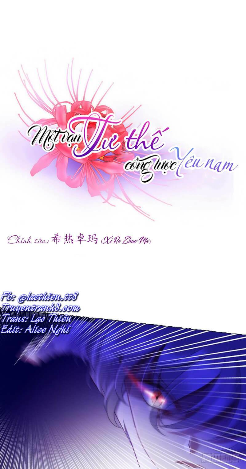 Một Vạn Tư Thế Công Lược Yêu Nam: Chapter 176