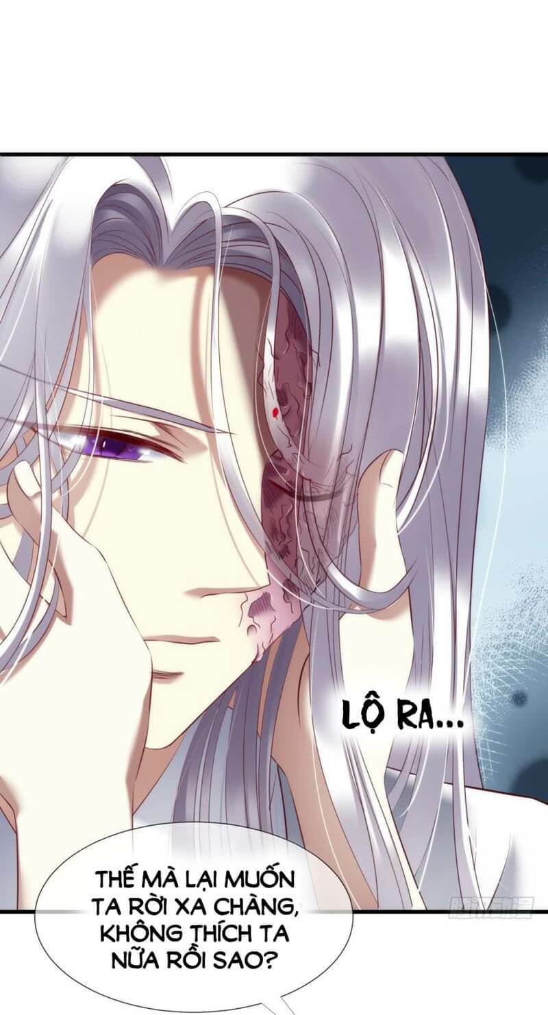 Một Vạn Tư Thế Công Lược Yêu Nam: Chapter 176