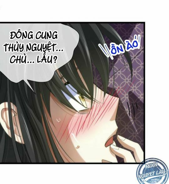 Một Vạn Tư Thế Công Lược Yêu Nam: Chapter 2