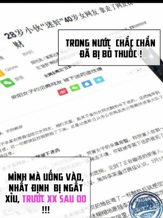 Một Vạn Tư Thế Công Lược Yêu Nam: Chapter 2