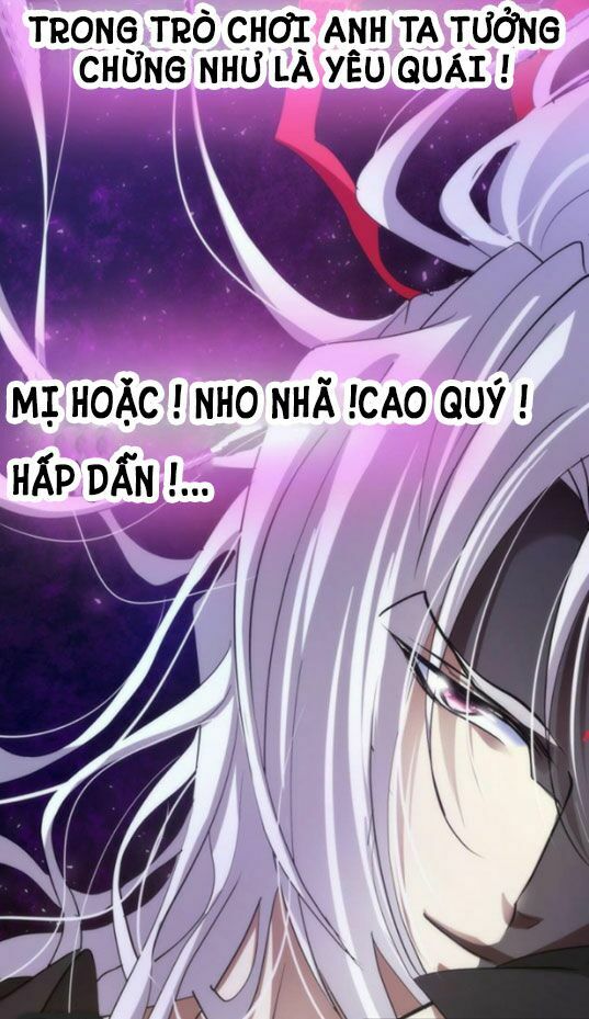 Một Vạn Tư Thế Công Lược Yêu Nam: Chapter 2