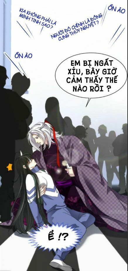 Một Vạn Tư Thế Công Lược Yêu Nam: Chapter 2