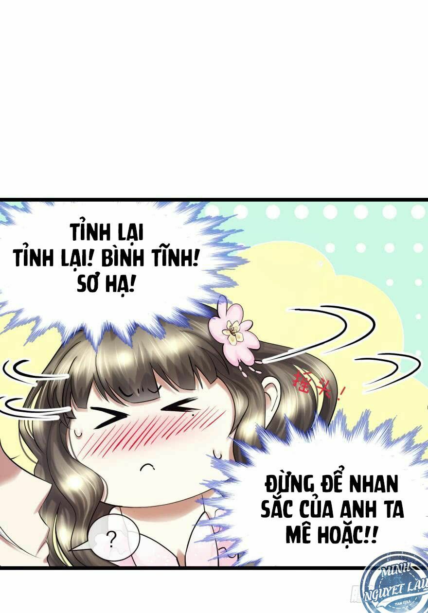 Một Vạn Tư Thế Công Lược Yêu Nam: Chapter 20