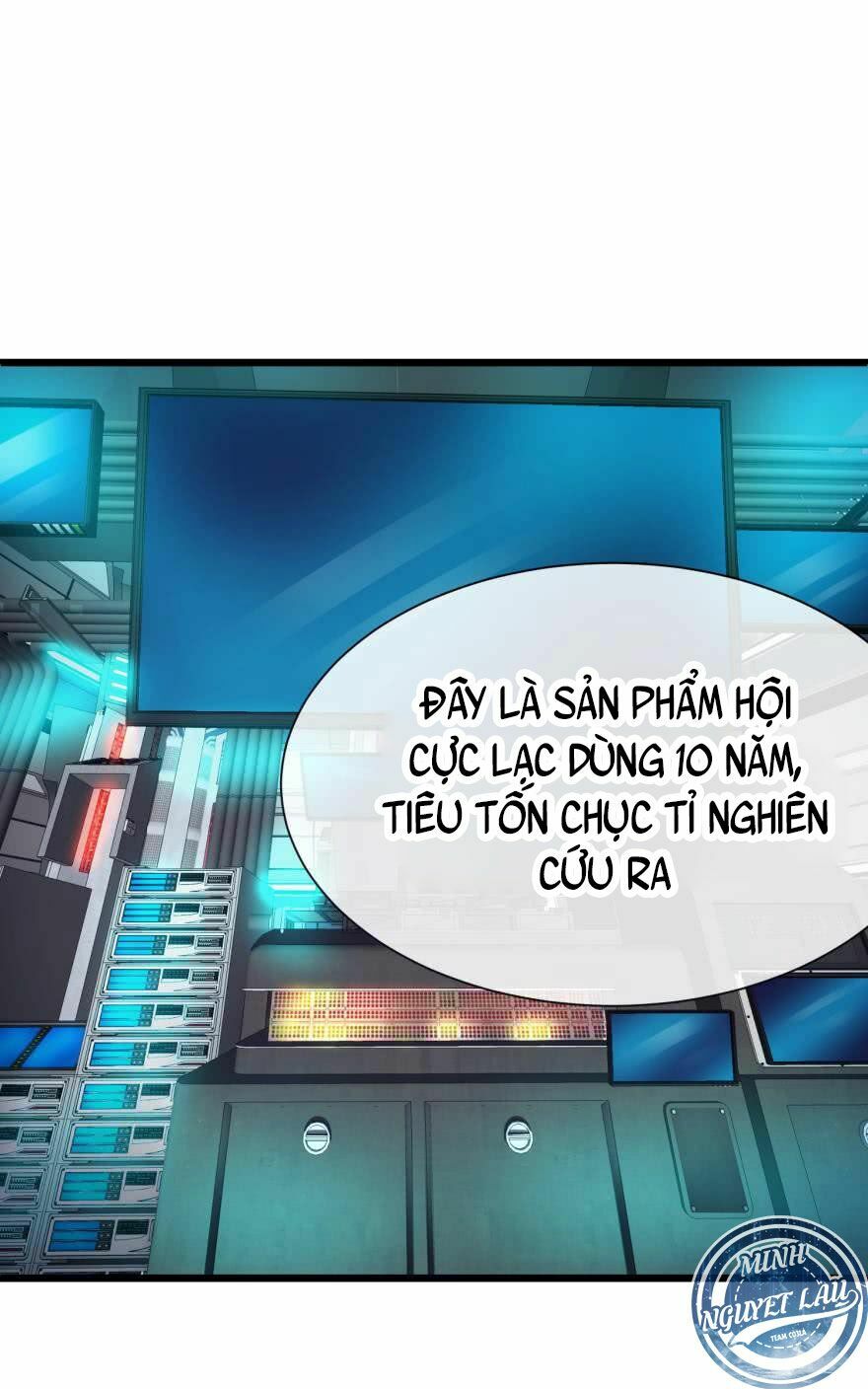 Một Vạn Tư Thế Công Lược Yêu Nam: Chapter 20
