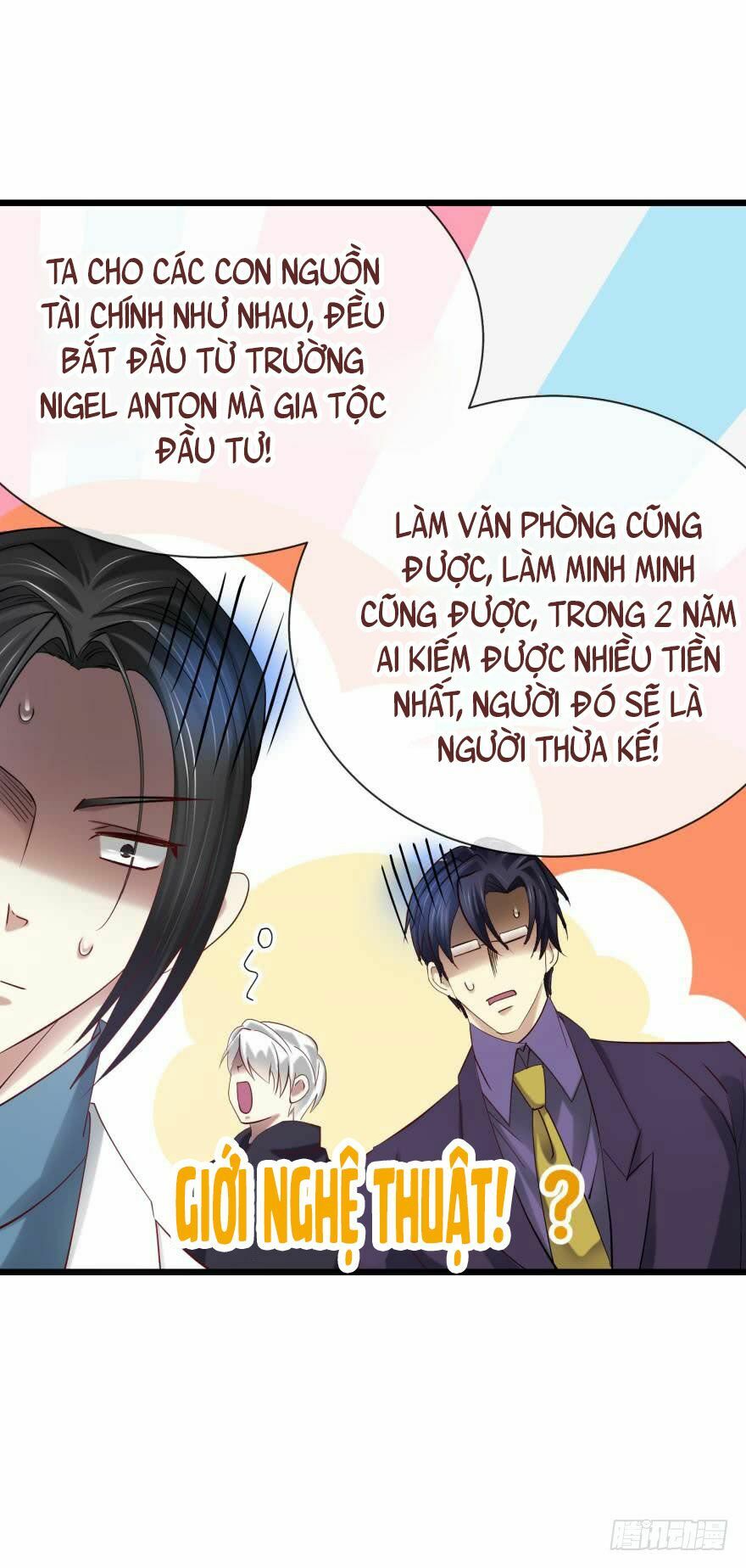 Một Vạn Tư Thế Công Lược Yêu Nam: Chapter 20