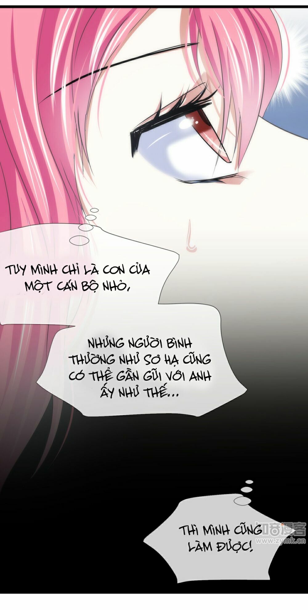 Một Vạn Tư Thế Công Lược Yêu Nam: Chapter 24