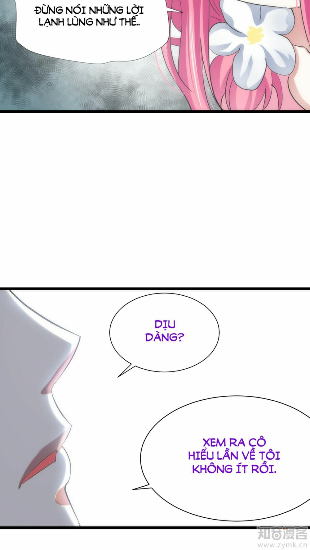 Một Vạn Tư Thế Công Lược Yêu Nam: Chapter 24