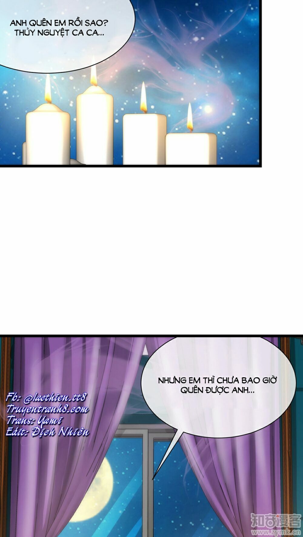 Một Vạn Tư Thế Công Lược Yêu Nam: Chapter 24