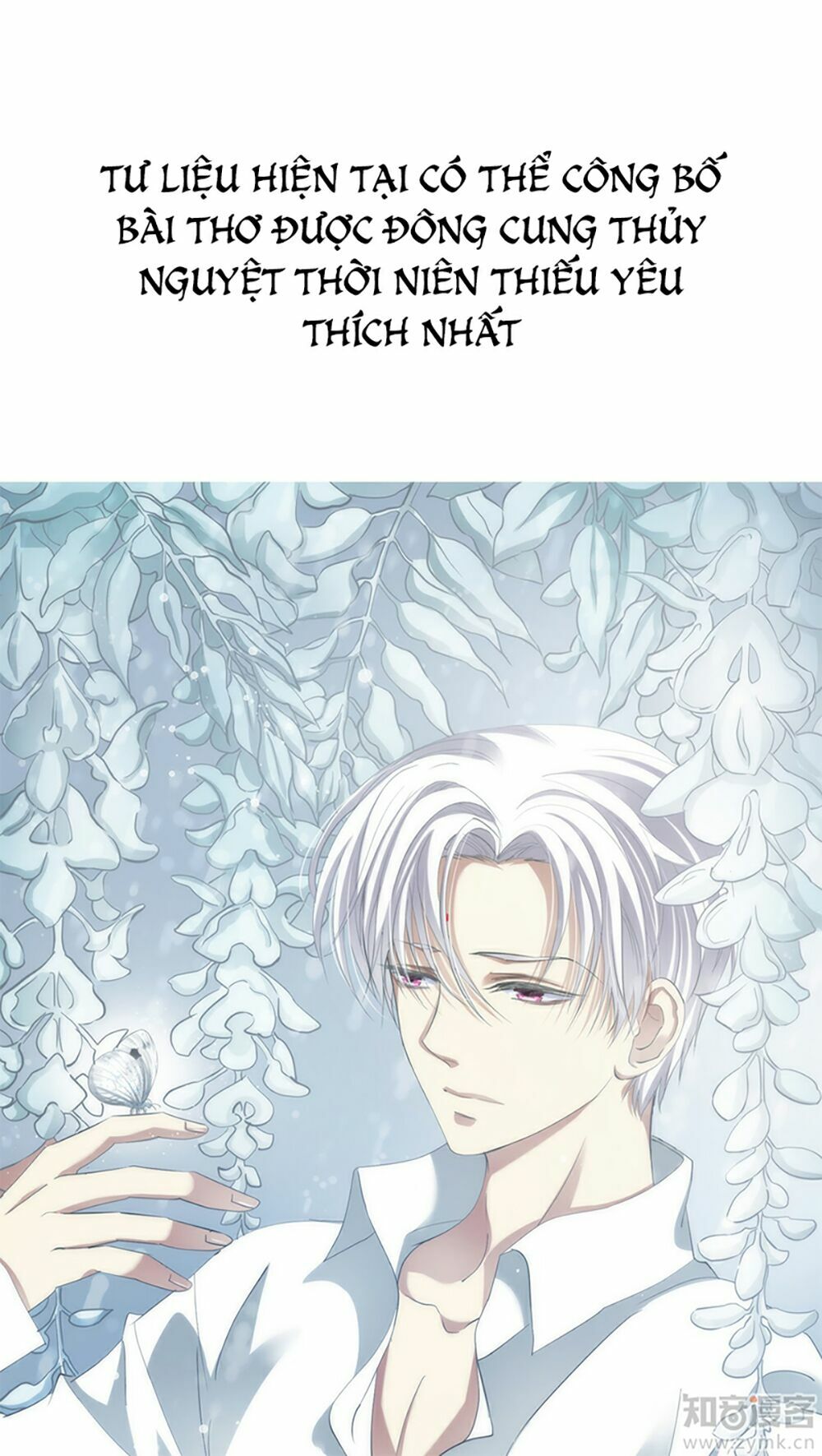 Một Vạn Tư Thế Công Lược Yêu Nam: Chapter 24