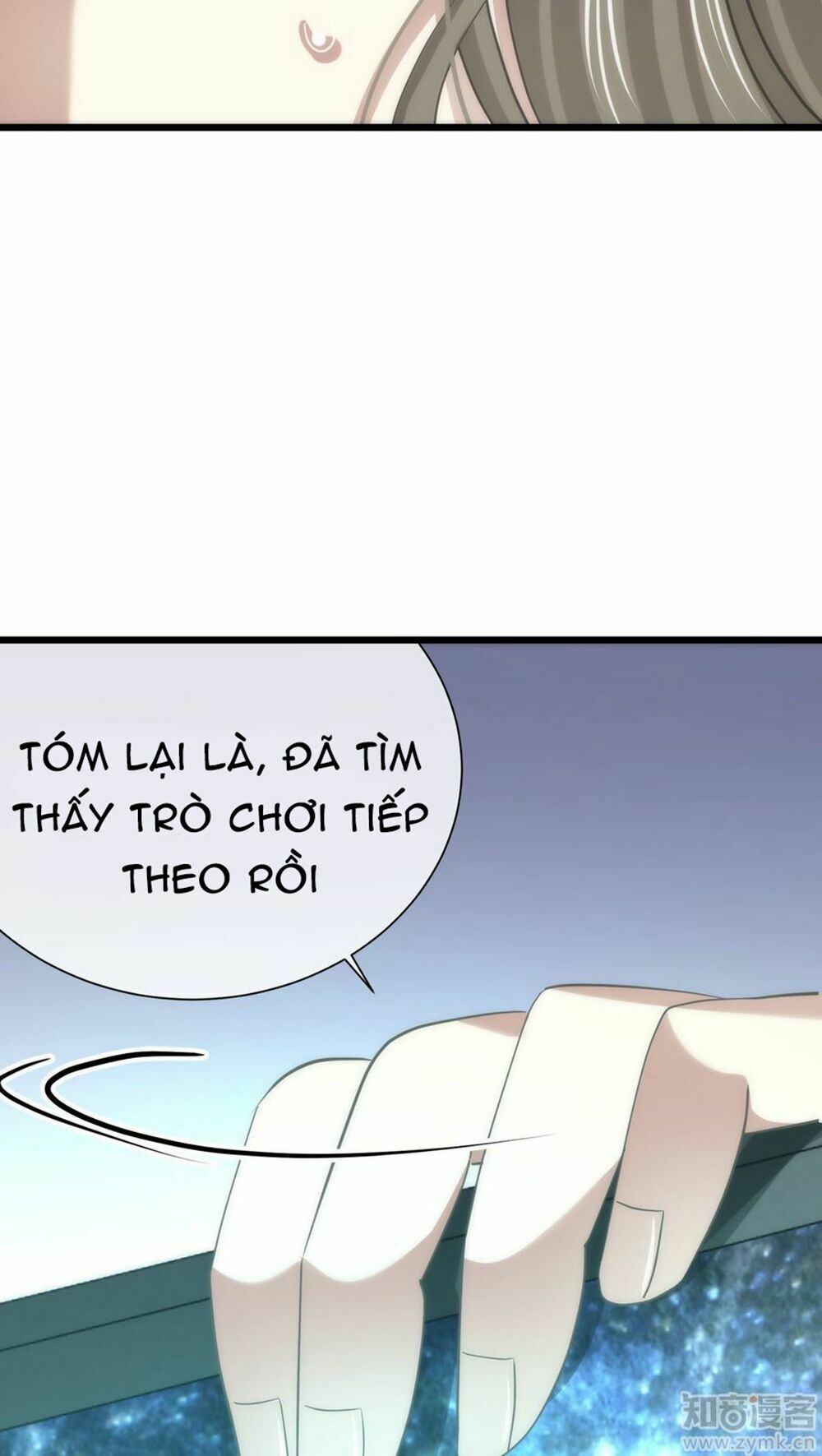 Một Vạn Tư Thế Công Lược Yêu Nam: Chapter 25