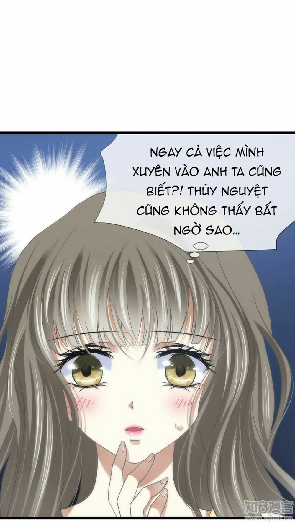 Một Vạn Tư Thế Công Lược Yêu Nam: Chapter 25