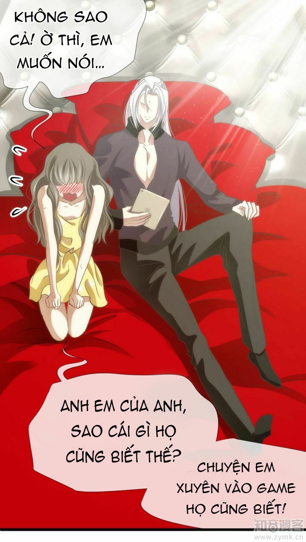 Một Vạn Tư Thế Công Lược Yêu Nam: Chapter 25