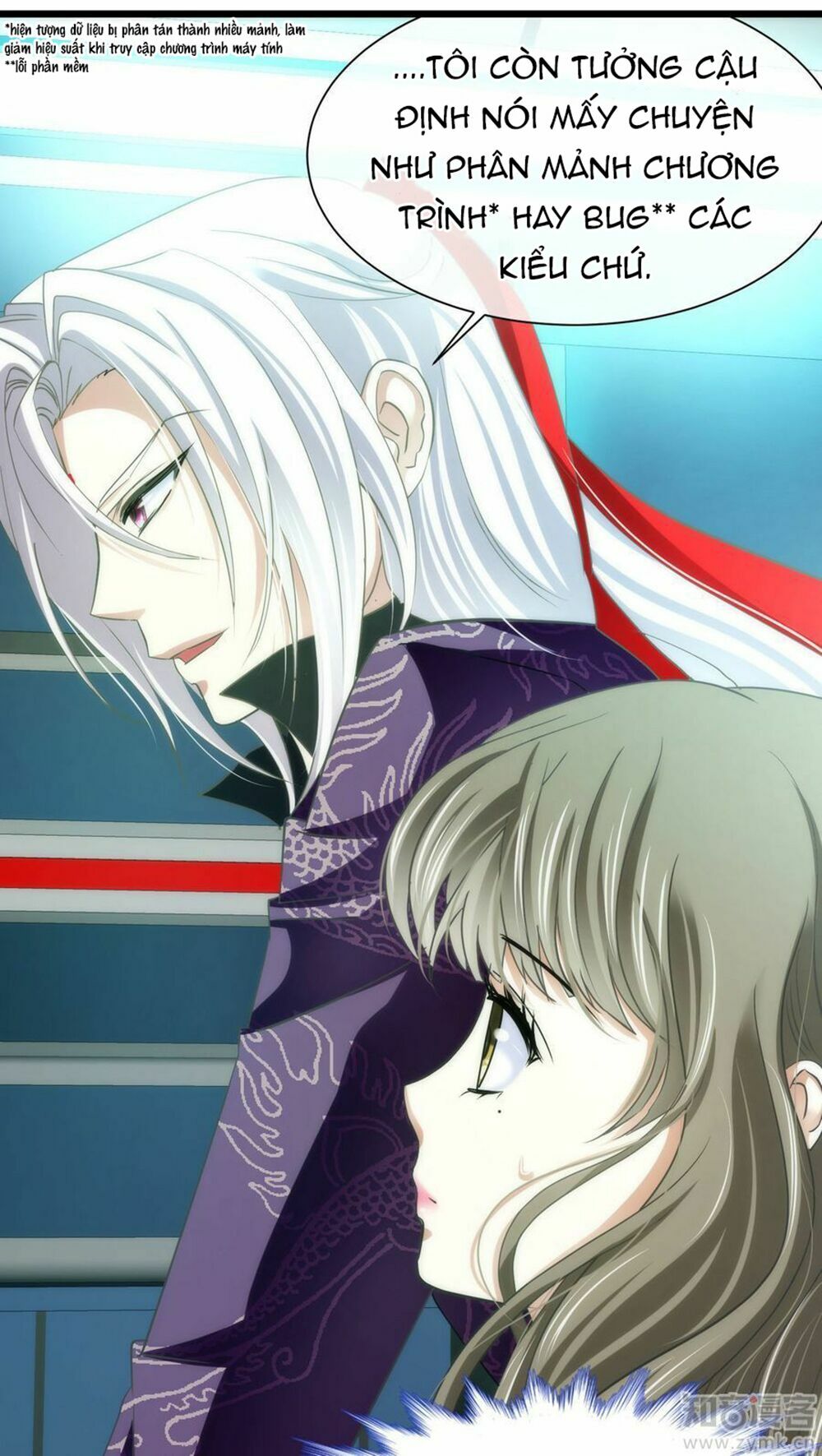 Một Vạn Tư Thế Công Lược Yêu Nam: Chapter 25