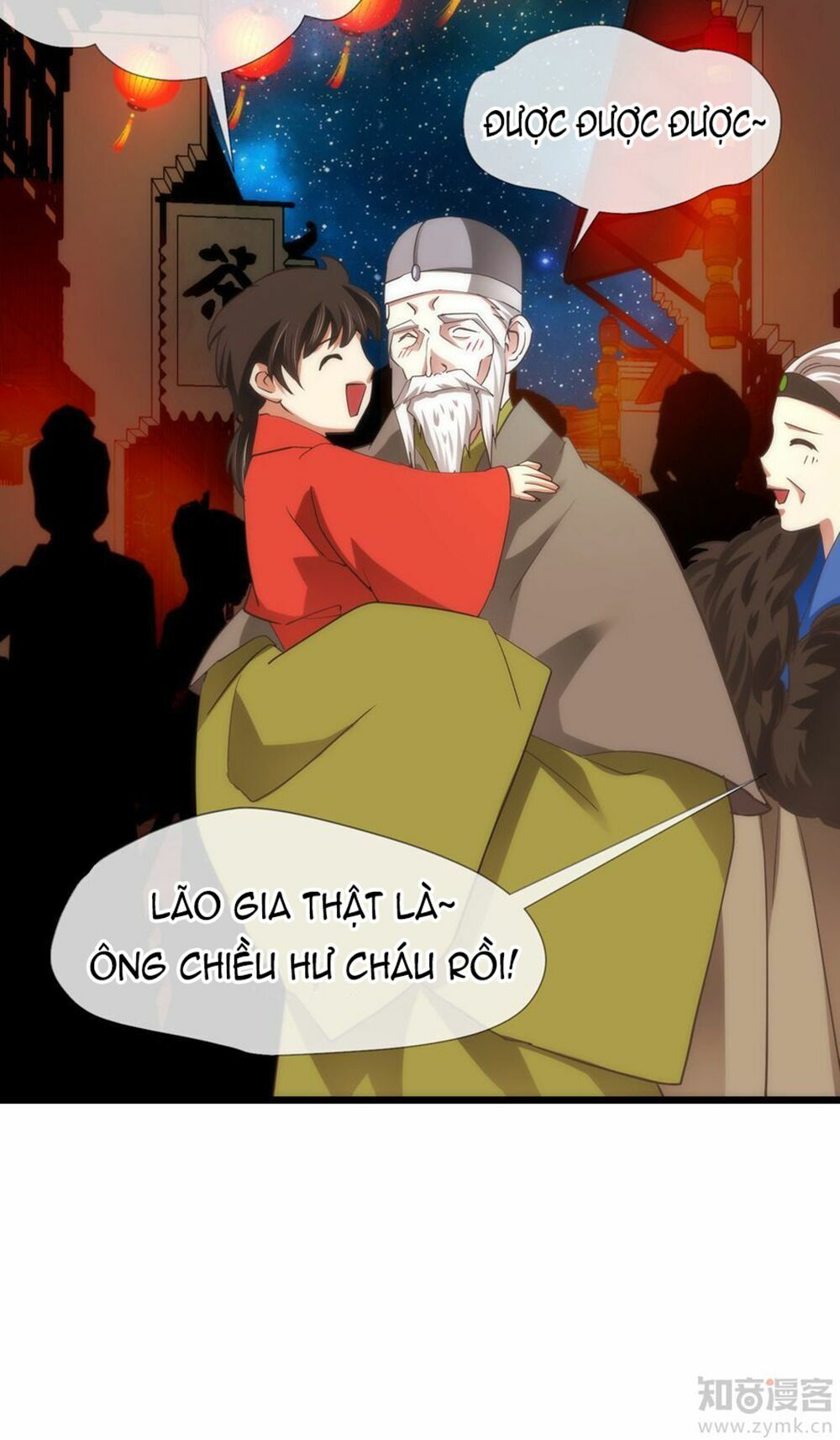 Một Vạn Tư Thế Công Lược Yêu Nam: Chapter 27