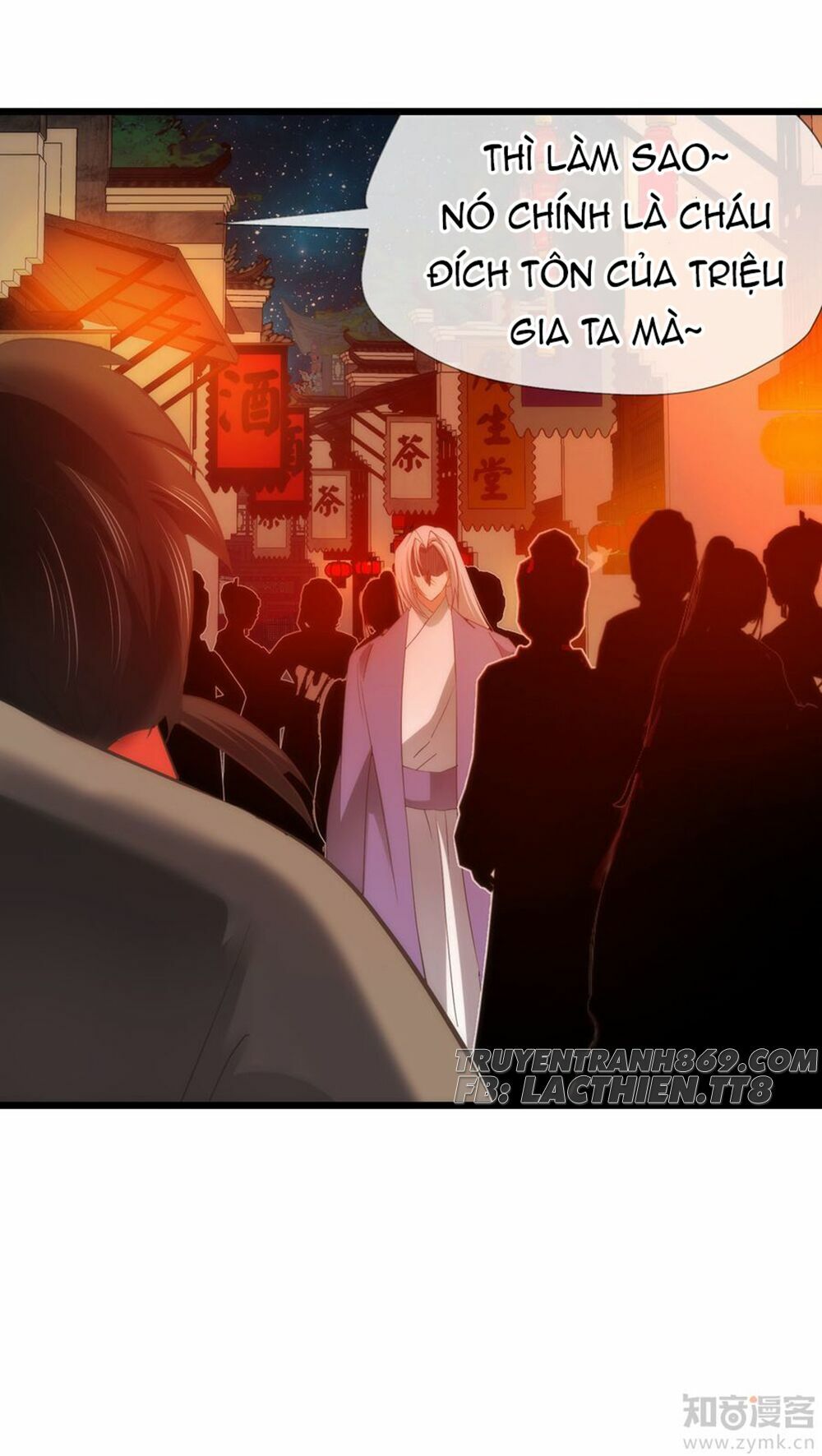 Một Vạn Tư Thế Công Lược Yêu Nam: Chapter 27