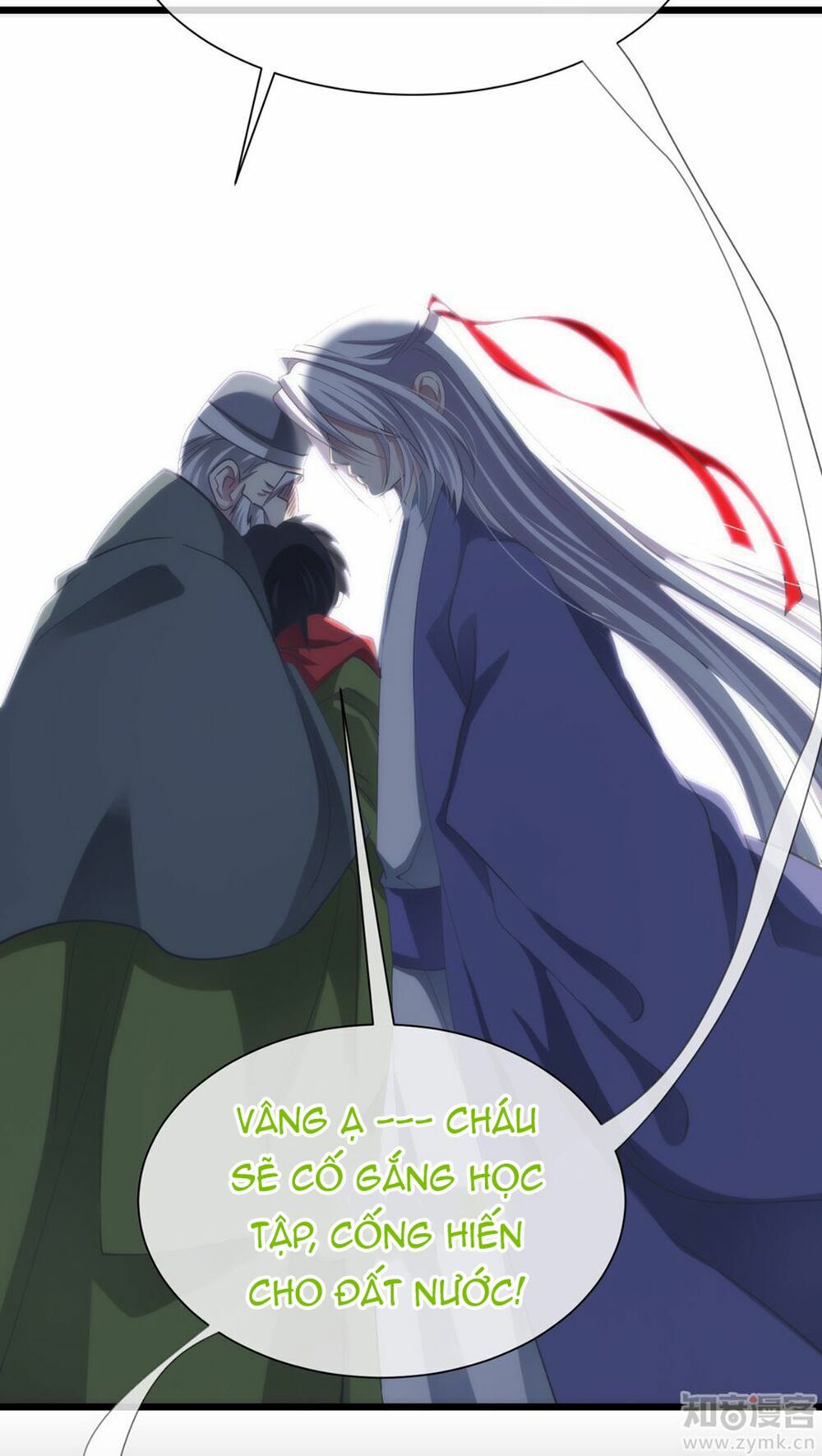 Một Vạn Tư Thế Công Lược Yêu Nam: Chapter 27