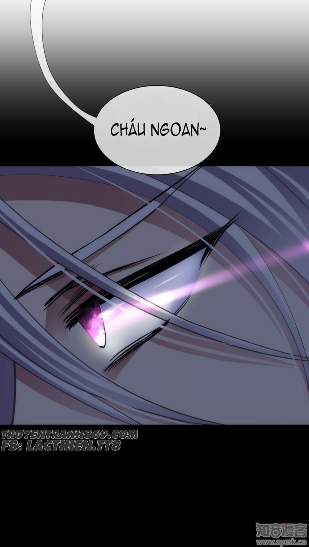Một Vạn Tư Thế Công Lược Yêu Nam: Chapter 27