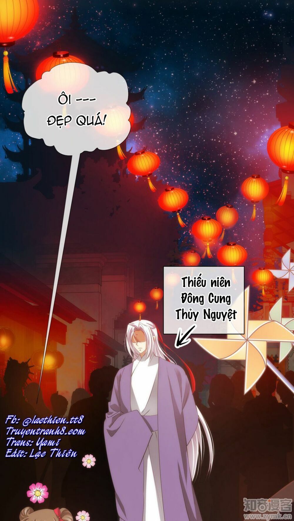 Một Vạn Tư Thế Công Lược Yêu Nam: Chapter 27