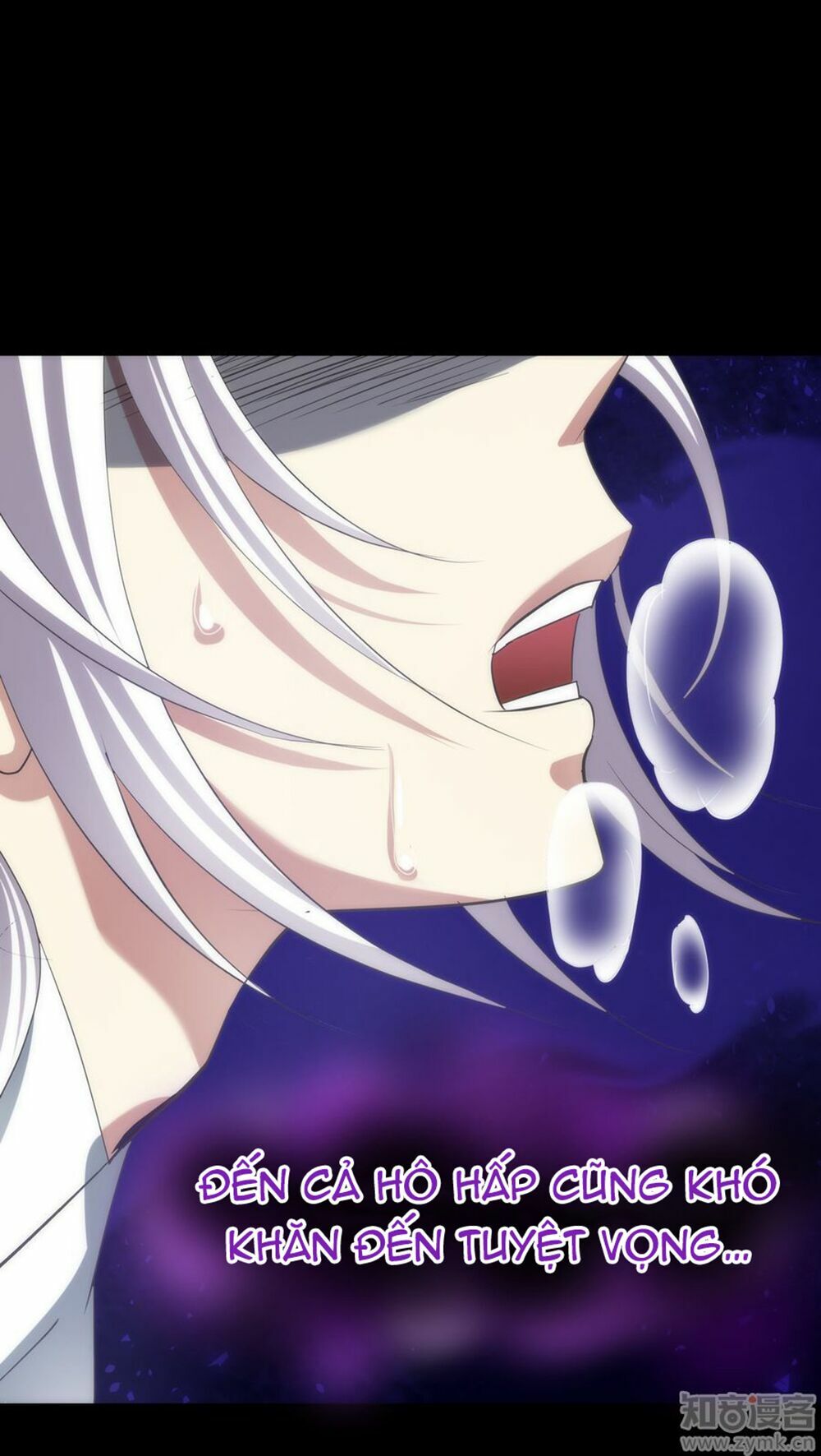 Một Vạn Tư Thế Công Lược Yêu Nam: Chapter 27