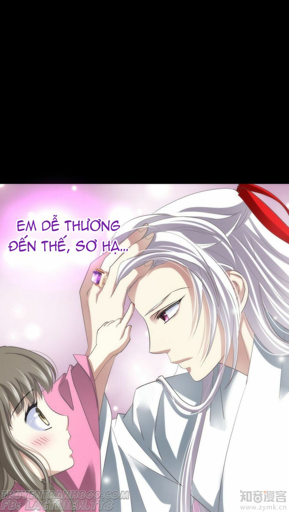 Một Vạn Tư Thế Công Lược Yêu Nam: Chapter 27