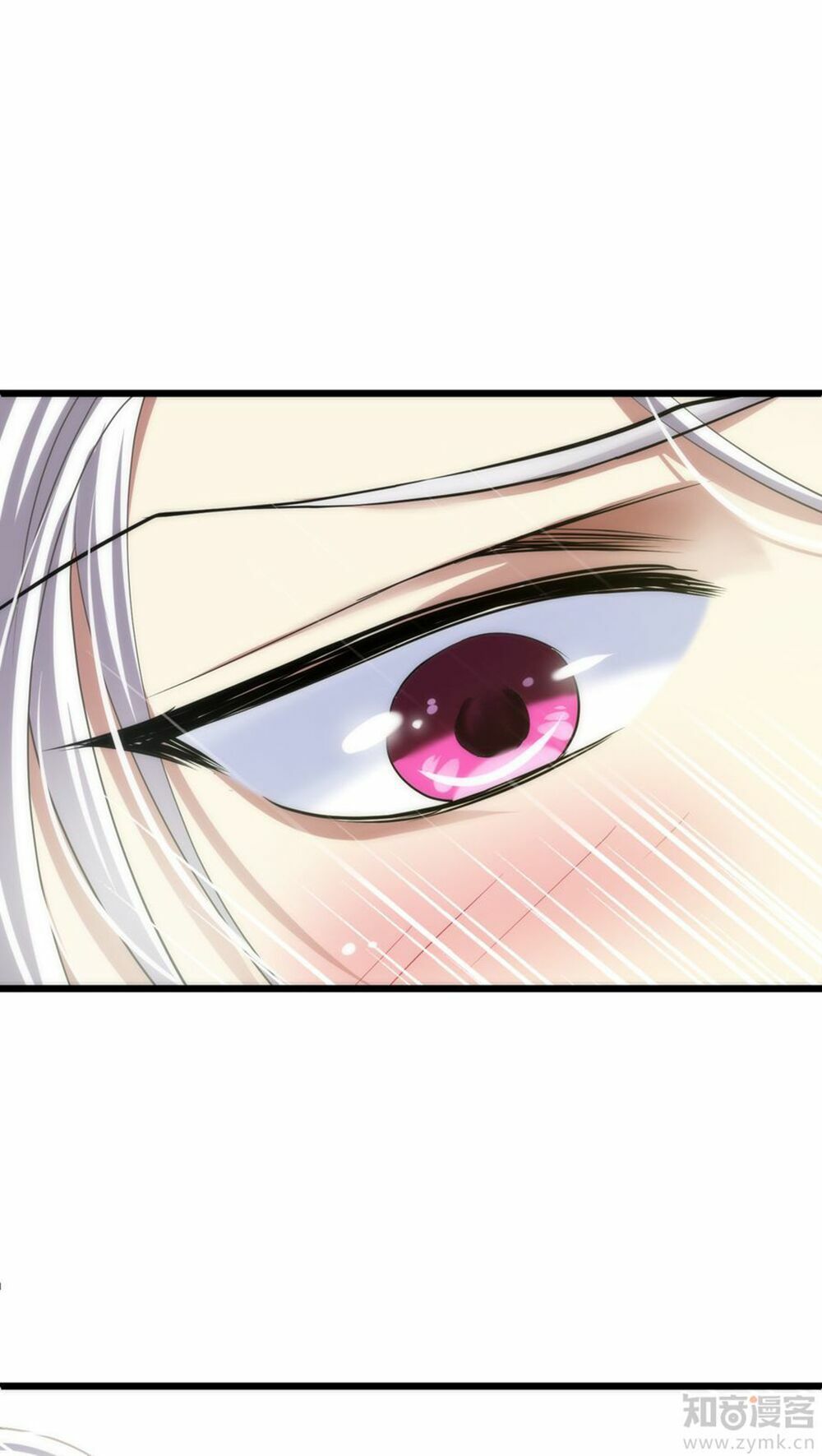 Một Vạn Tư Thế Công Lược Yêu Nam: Chapter 27