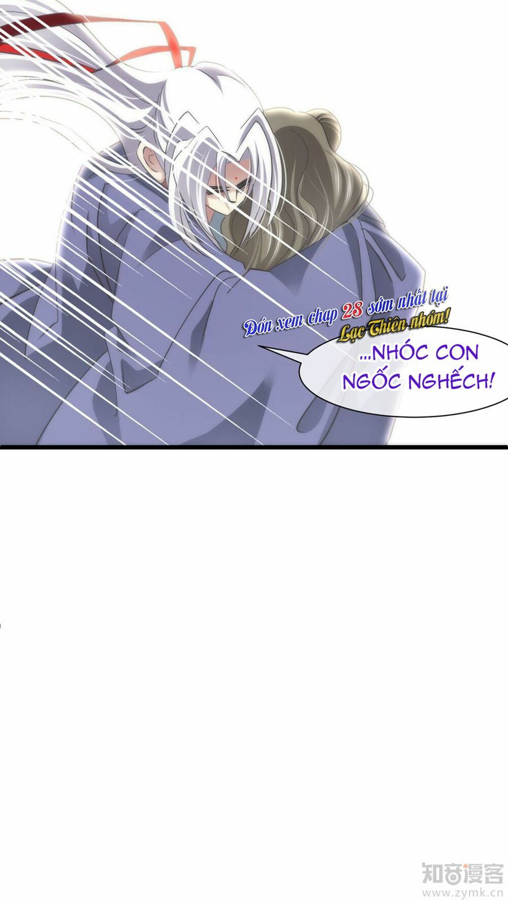 Một Vạn Tư Thế Công Lược Yêu Nam: Chapter 27
