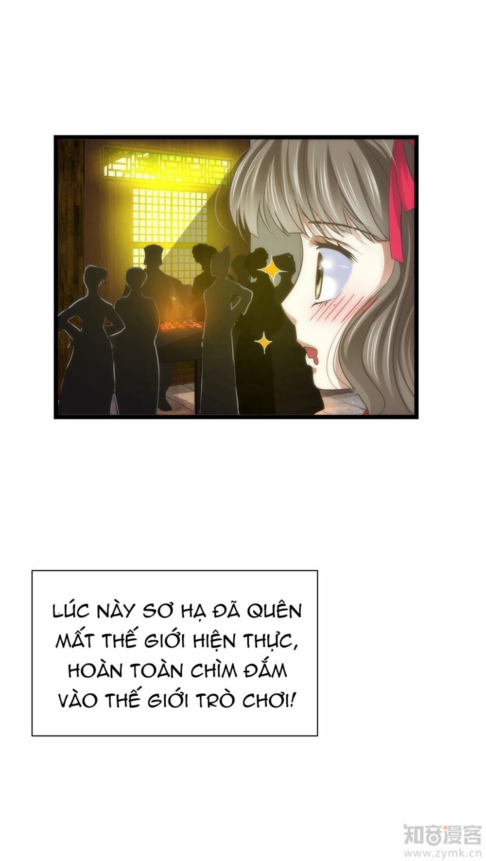 Một Vạn Tư Thế Công Lược Yêu Nam: Chapter 27
