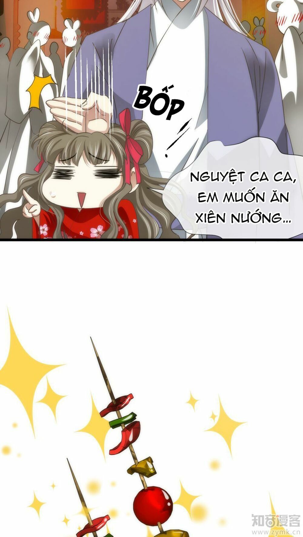Một Vạn Tư Thế Công Lược Yêu Nam: Chapter 27