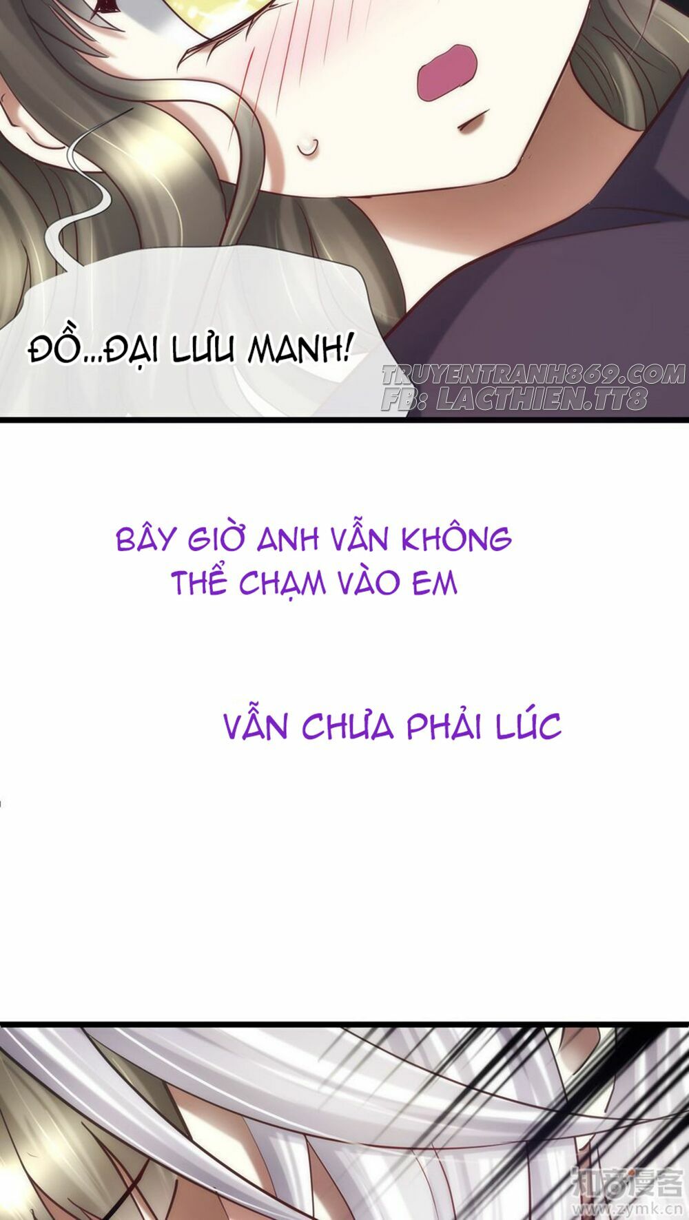 Một Vạn Tư Thế Công Lược Yêu Nam: Chapter 28