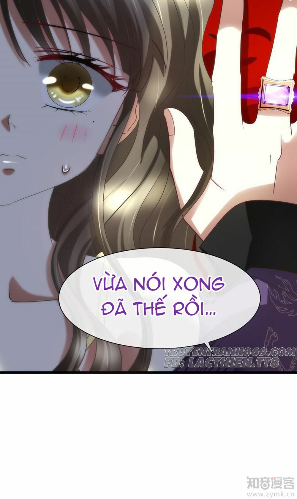Một Vạn Tư Thế Công Lược Yêu Nam: Chapter 28