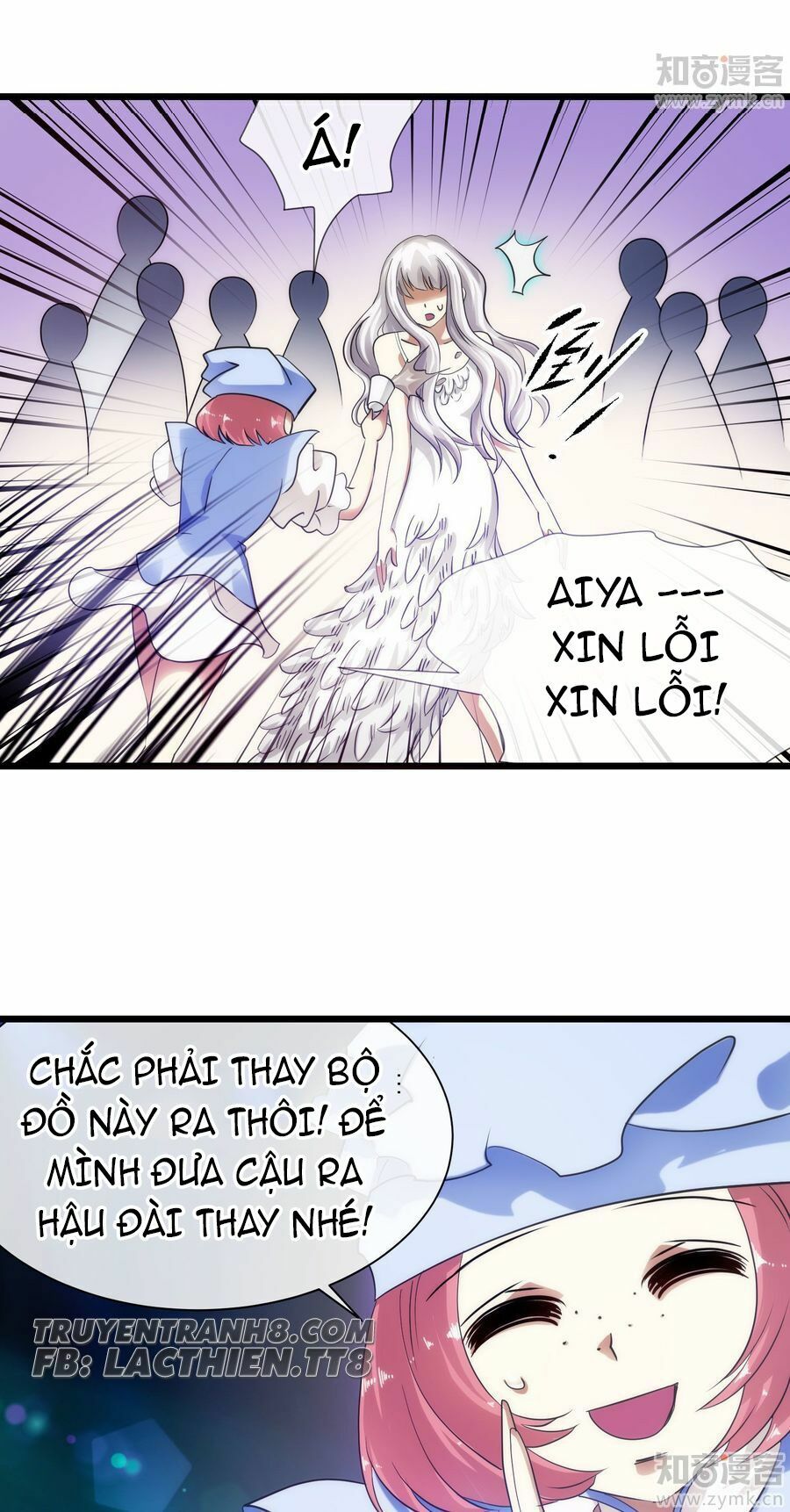 Một Vạn Tư Thế Công Lược Yêu Nam: Chapter 31