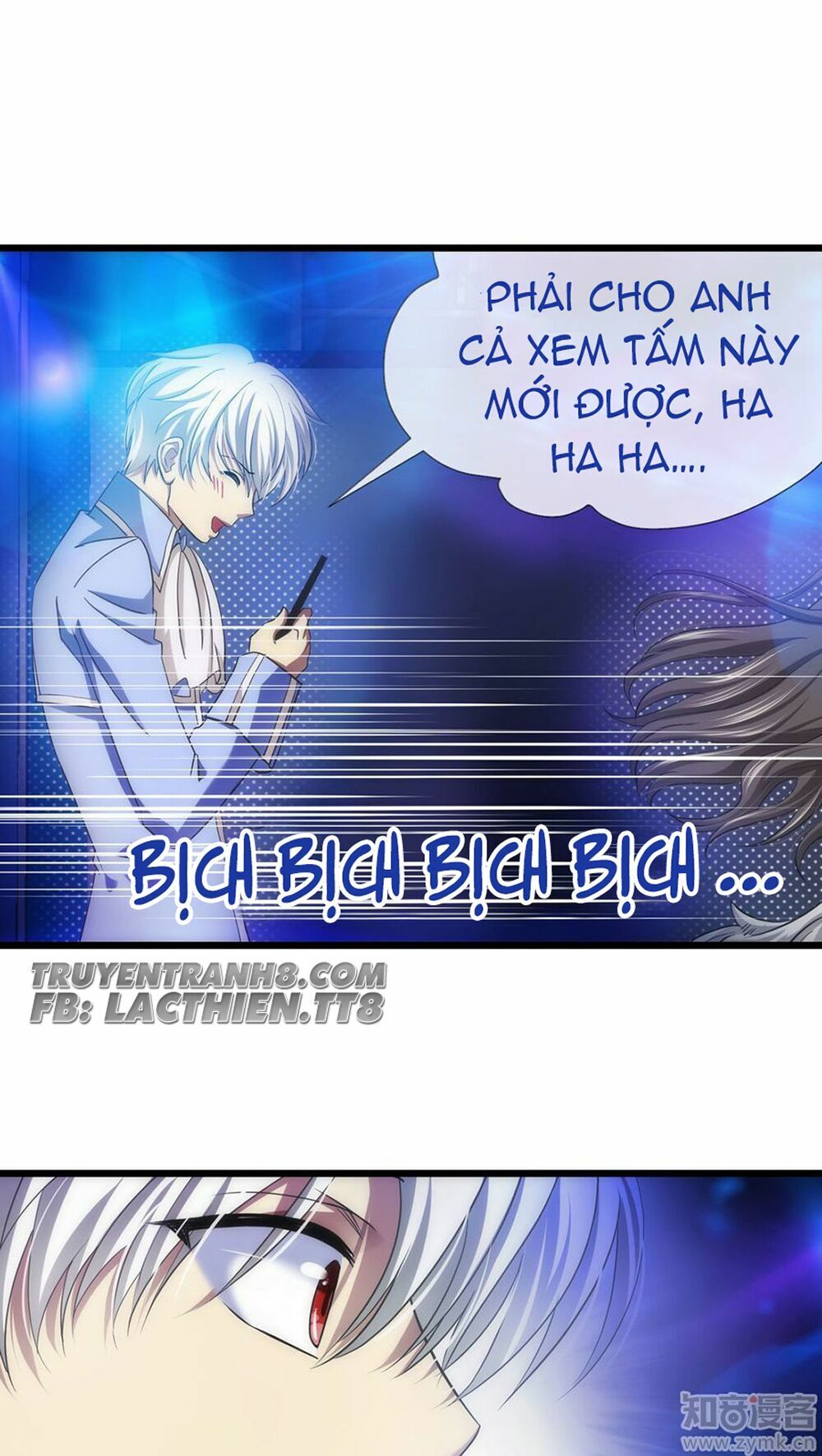Một Vạn Tư Thế Công Lược Yêu Nam: Chapter 32
