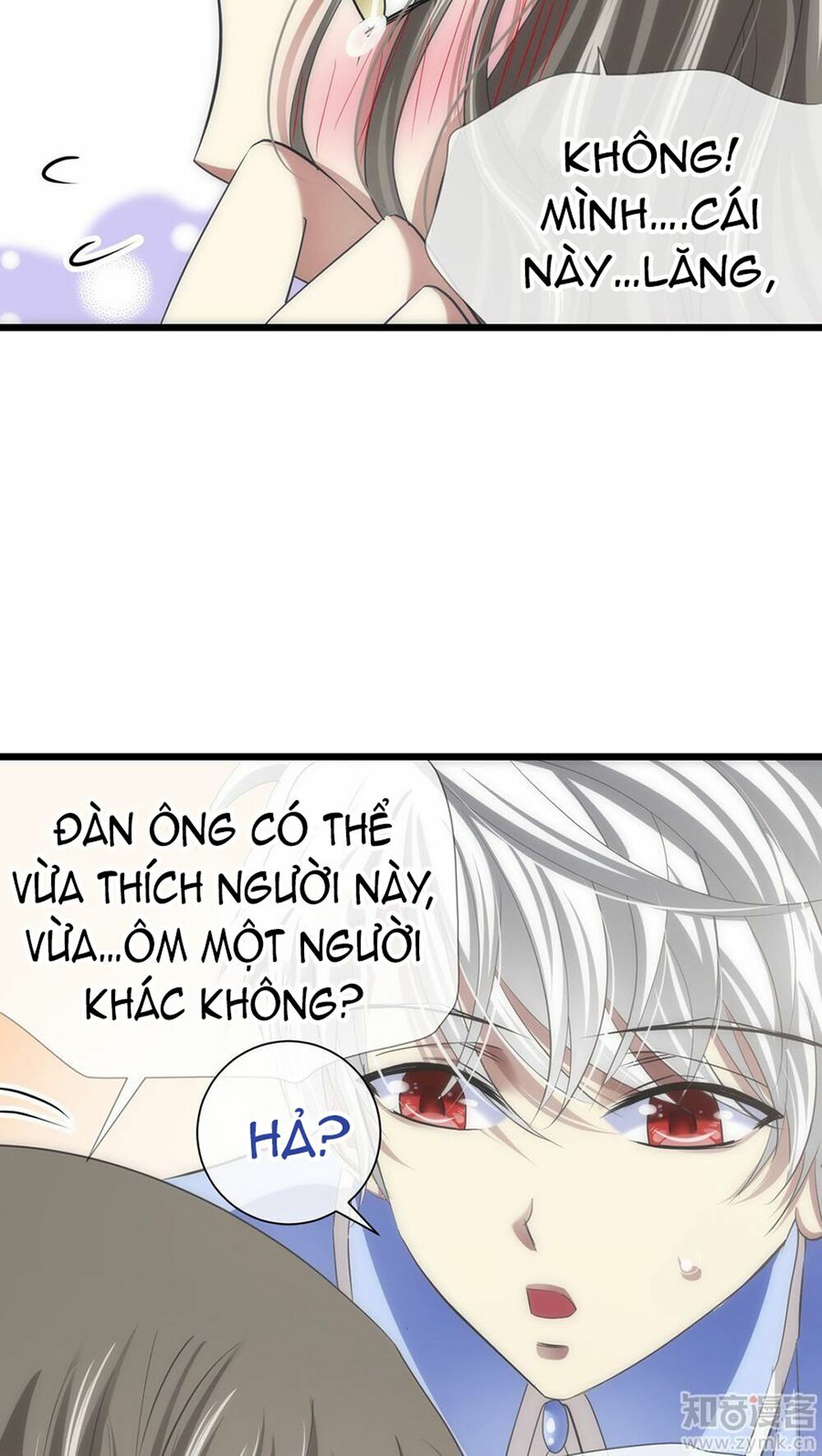 Một Vạn Tư Thế Công Lược Yêu Nam: Chapter 32
