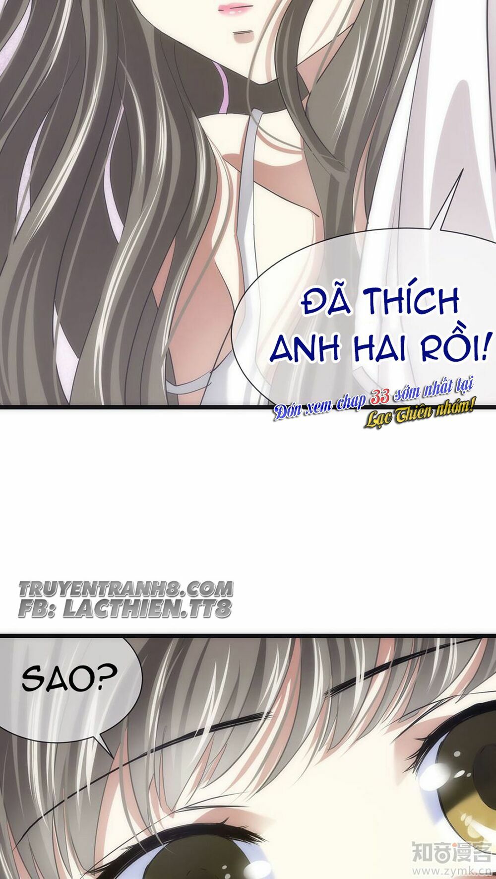 Một Vạn Tư Thế Công Lược Yêu Nam: Chapter 32