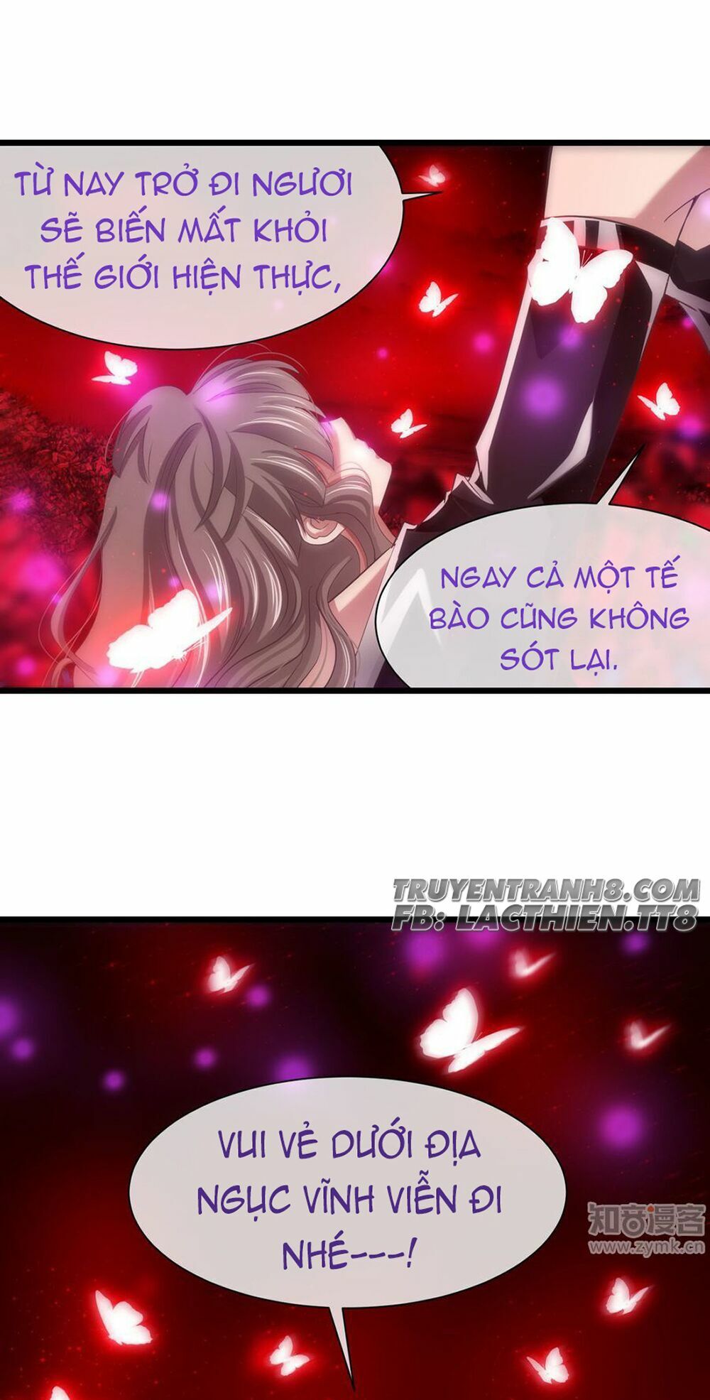 Một Vạn Tư Thế Công Lược Yêu Nam: Chapter 37